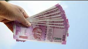 रोजगार सहायक कर रहा था सरकारी पैसे का गबन