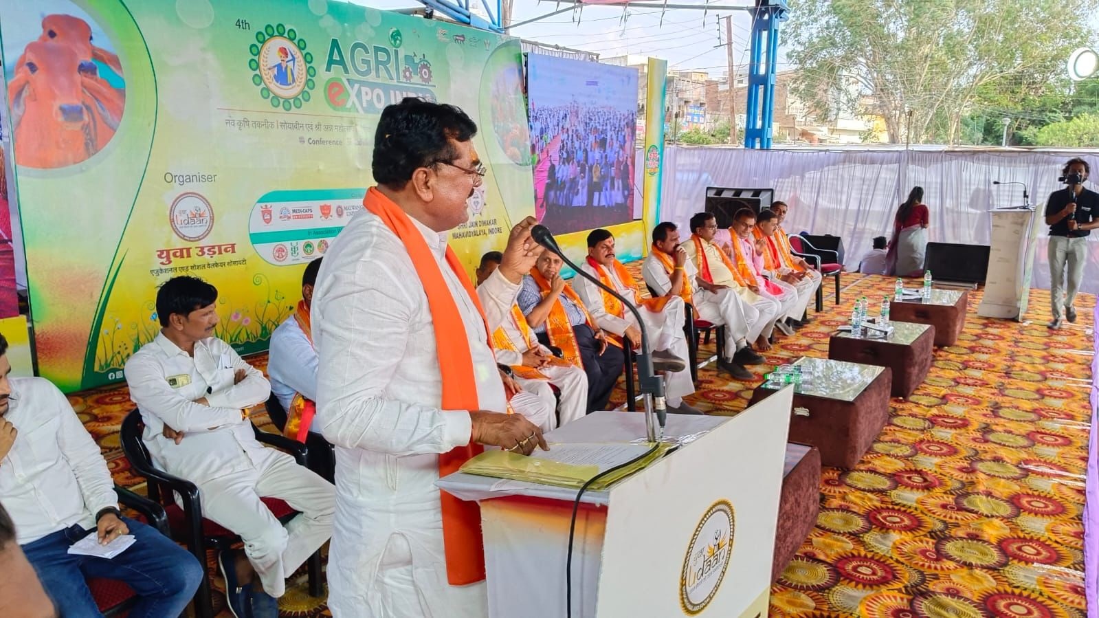 अत्याधुनिक टेक्नोलॉजी से खेती  करें किसान