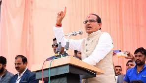 सीएम शिवराज सिंह ने  9 अनधिकृत कॉलोनियों को किया वैध