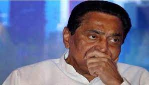 कमलनाथ की वजह से कांग्रेस सरकार गिरी