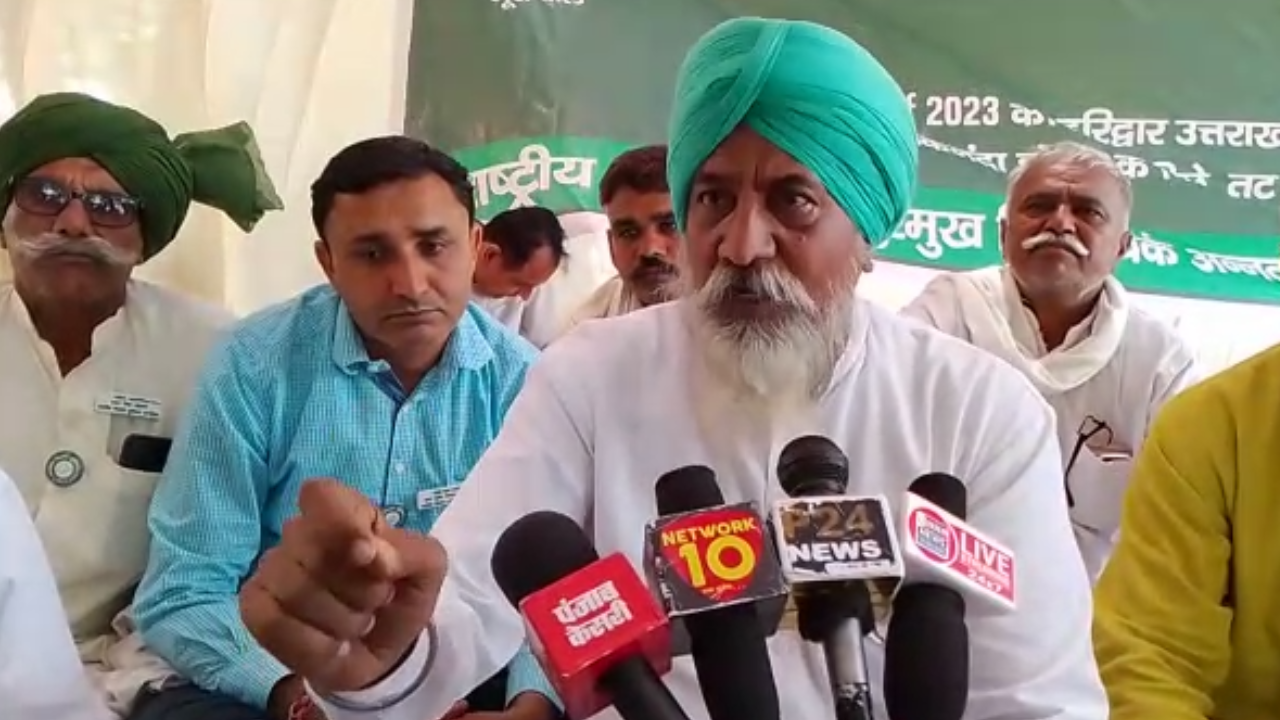 अन्नदाता किसान यूनियन का चिंतन शुरू