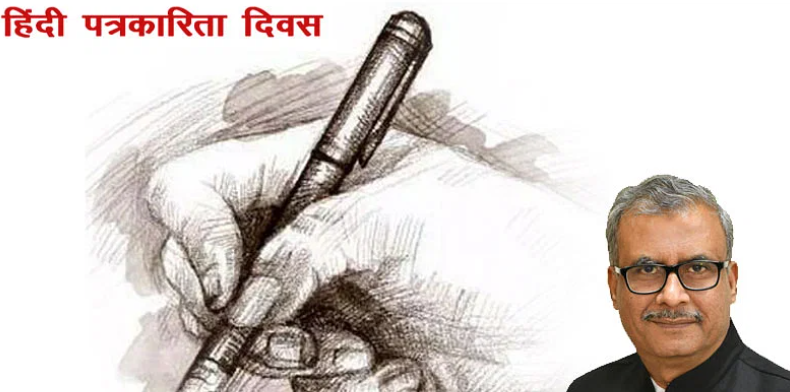 इसी वजह से आज भी खबरों के विश्वसनीय माध्यम हैं हिंदी अखबार: आशुतोष चतुर्वेदी