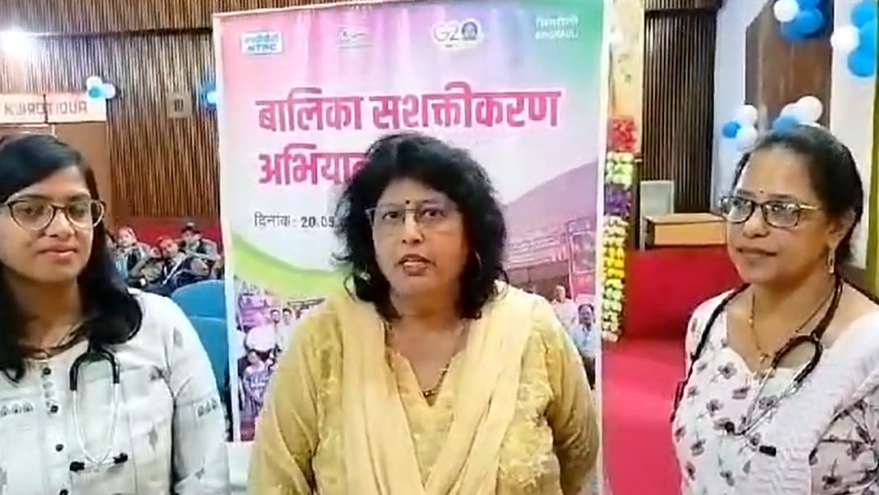 बच्चियों को बताये स्वस्थ रहने के तरीके