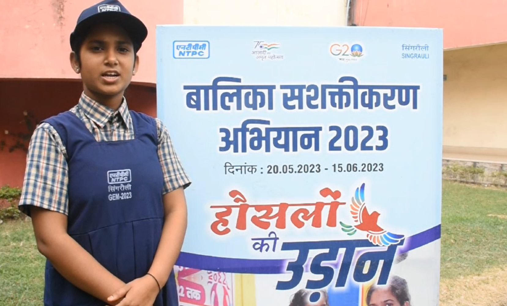 बच्चियों को बताये स्वस्थ रहने के तरीके