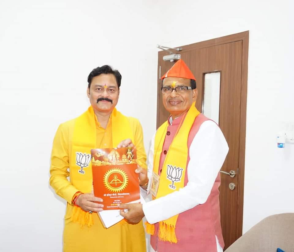 आकार ले रहा है श्री हरिहर तीर्थ