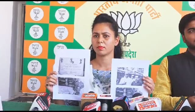 भाजपा प्रवक्ता ने की महिलाओं से अपील