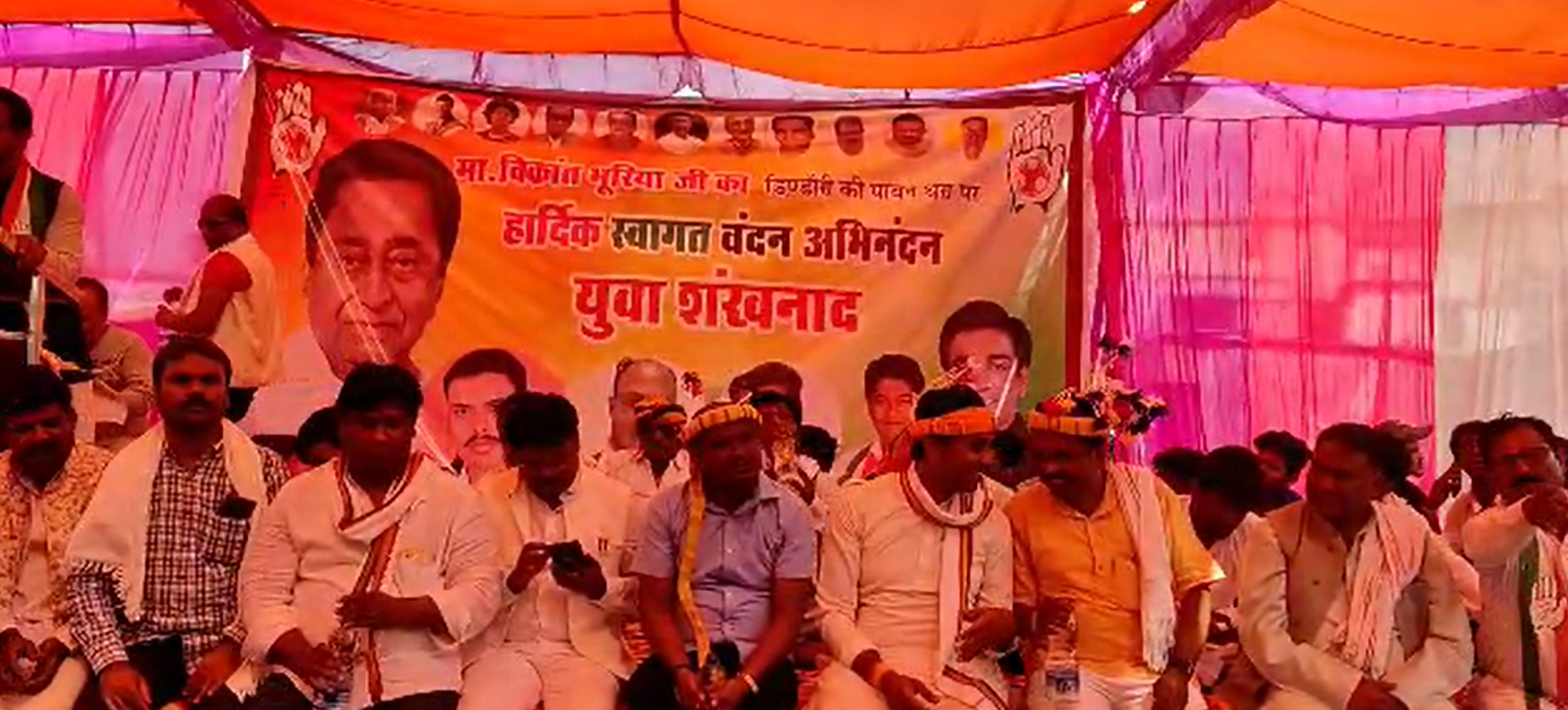 युवा कांग्रेस अध्यक्ष ने साधा भाजपा पर निशाना