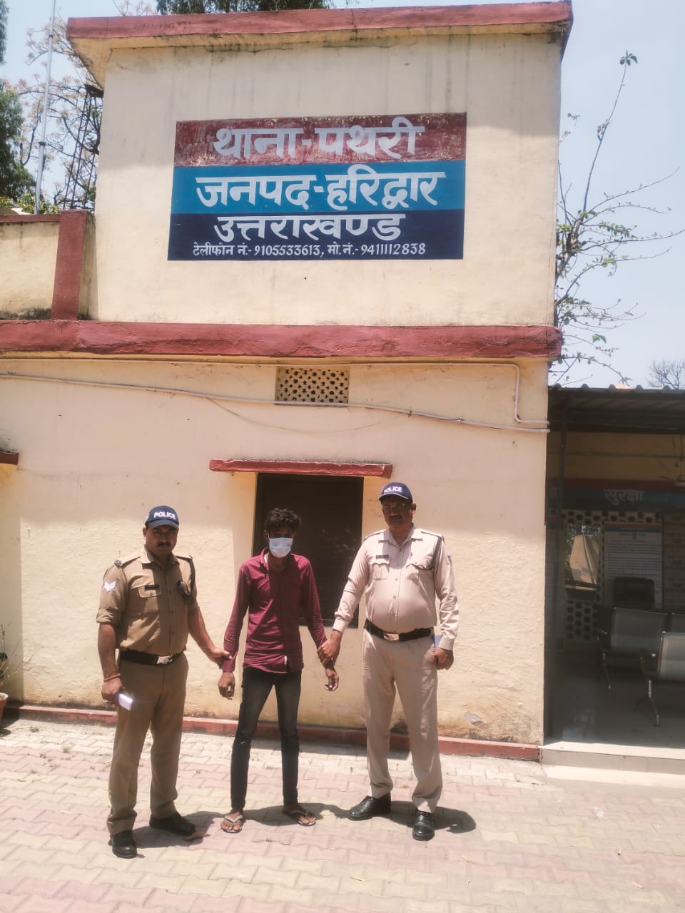  पत्नी के रहते दूसरी शादी करना चाहता था पति