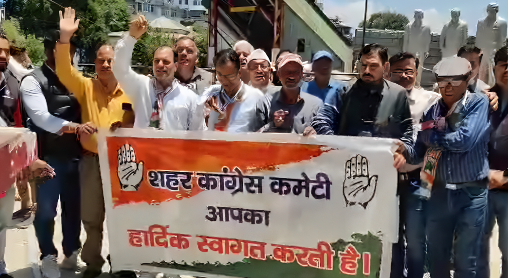 मसूरी कांग्रेस ने दिया धरना प्रदर्शन