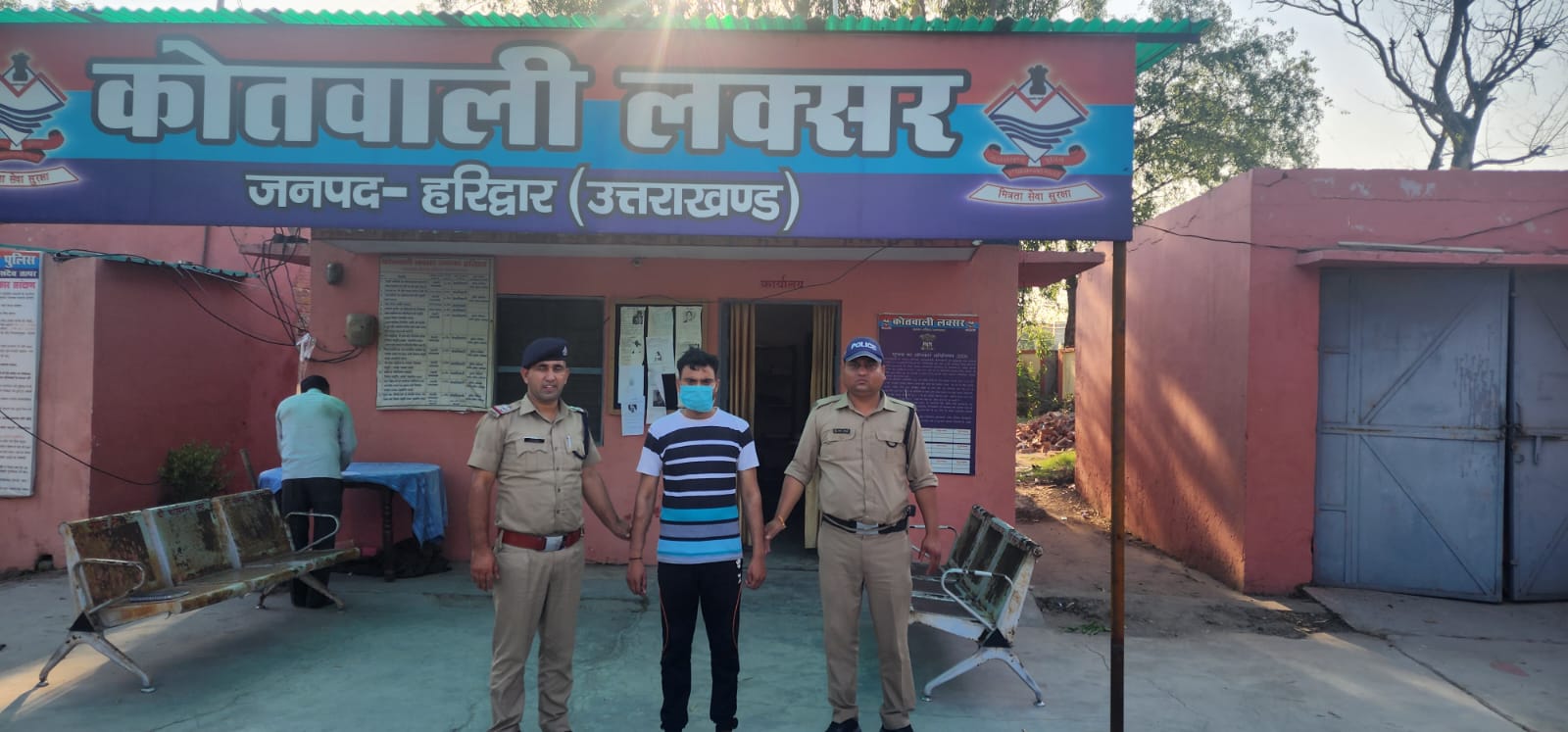 पुलिस ने मुसलमान  युवक को किया गिरफ्तार