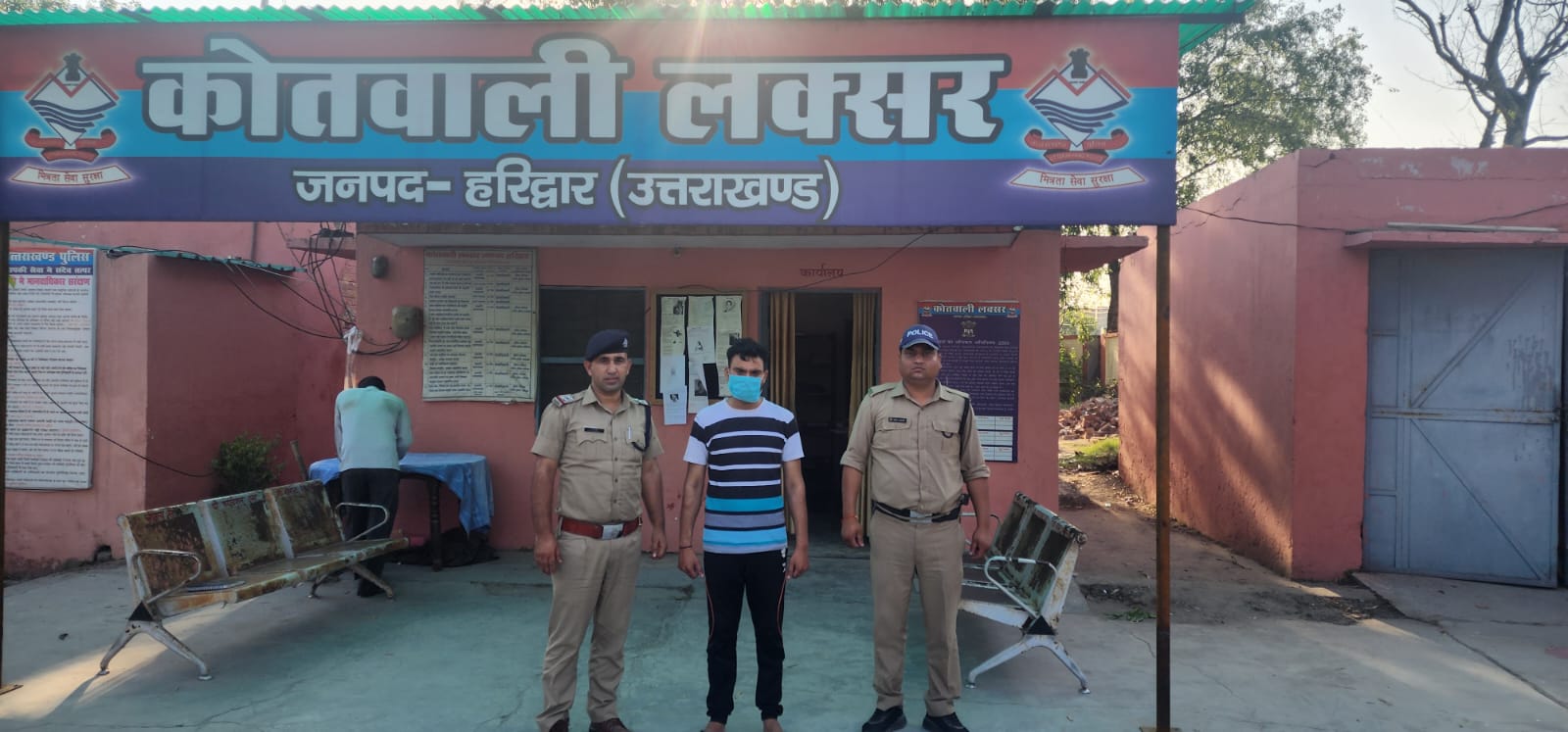 पुलिस ने मुसलमान  युवक को किया गिरफ्तार