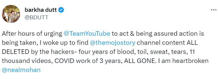 सीनियर जर्नलिस्ट बरखा दत्त का यू-ट्यूब चैनल हैक