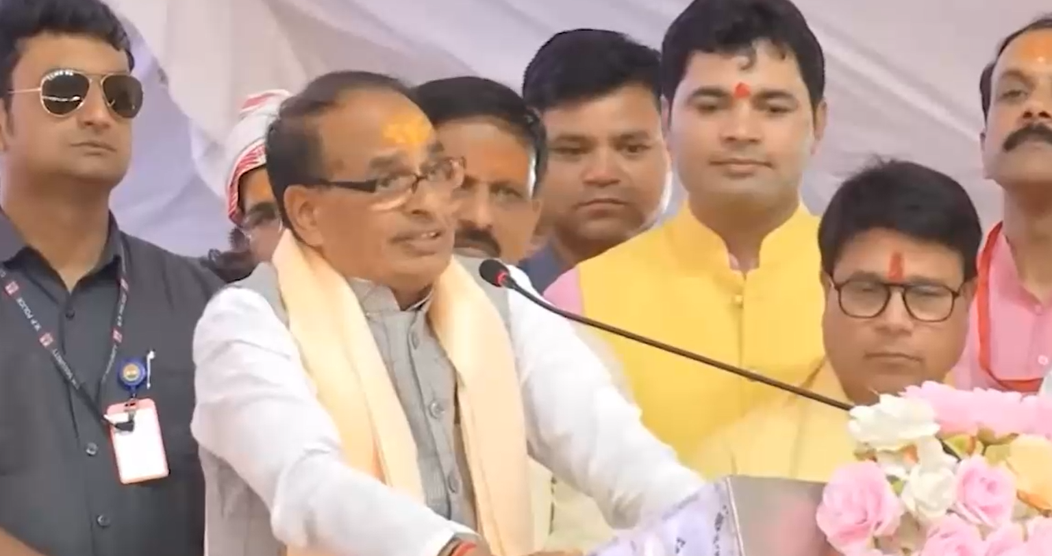 सीएम चौहान ने की ब्राह्मण महाकुंभ में शिरकत