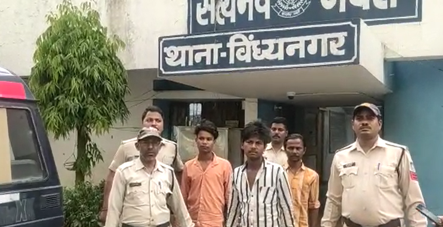 चार आरोपियों ने युवक की पीट-पीटकर हत्या की