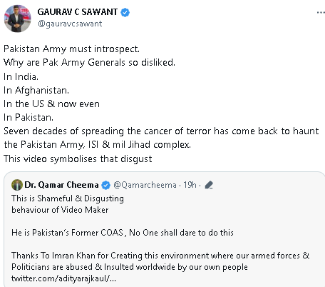 पाक के पूर्व आर्मी चीफ बाजवा को पड़ी गालियां