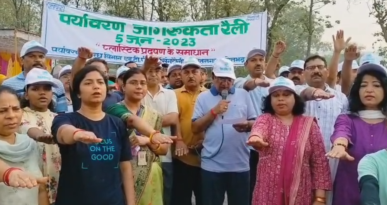 एनटीपीसी की पहल पेड़ लगाएं जीवन बचाएं