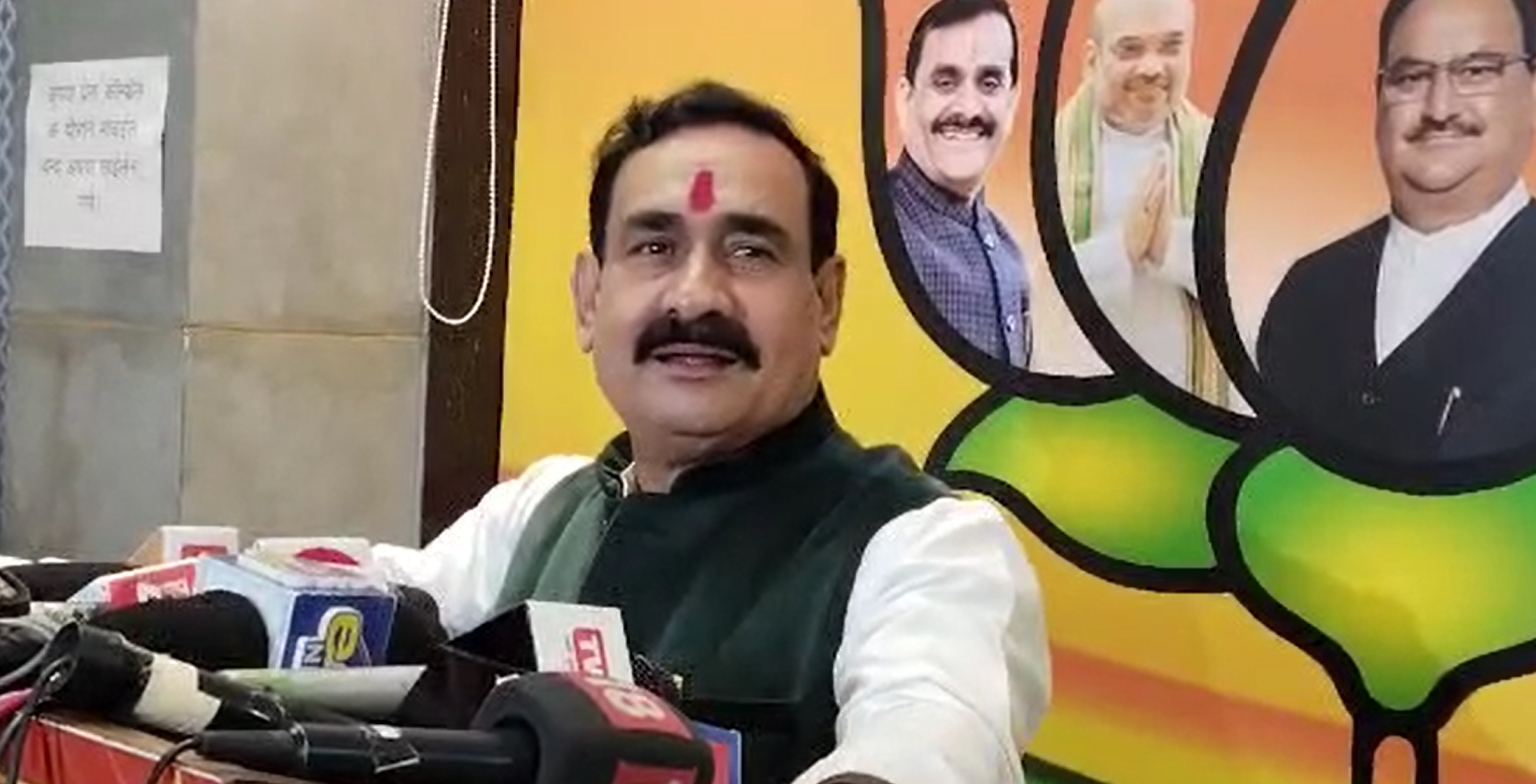 गृहमंत्री नरोत्तम मिश्रा ने साधा कांग्रेस पर निशाना