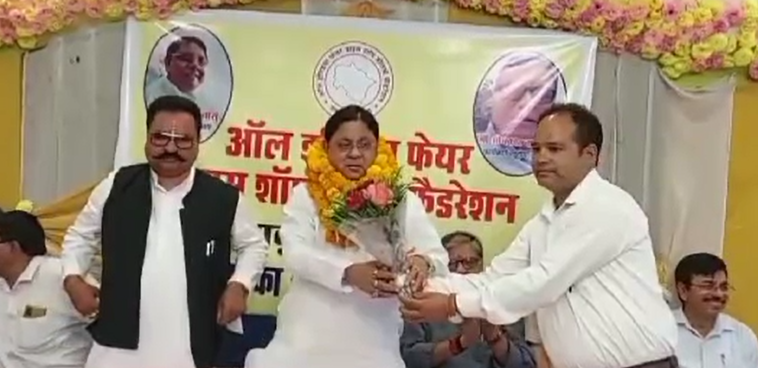 खाद्यान्न में कटौती के विरोध में हस्ताक्षर अभियान