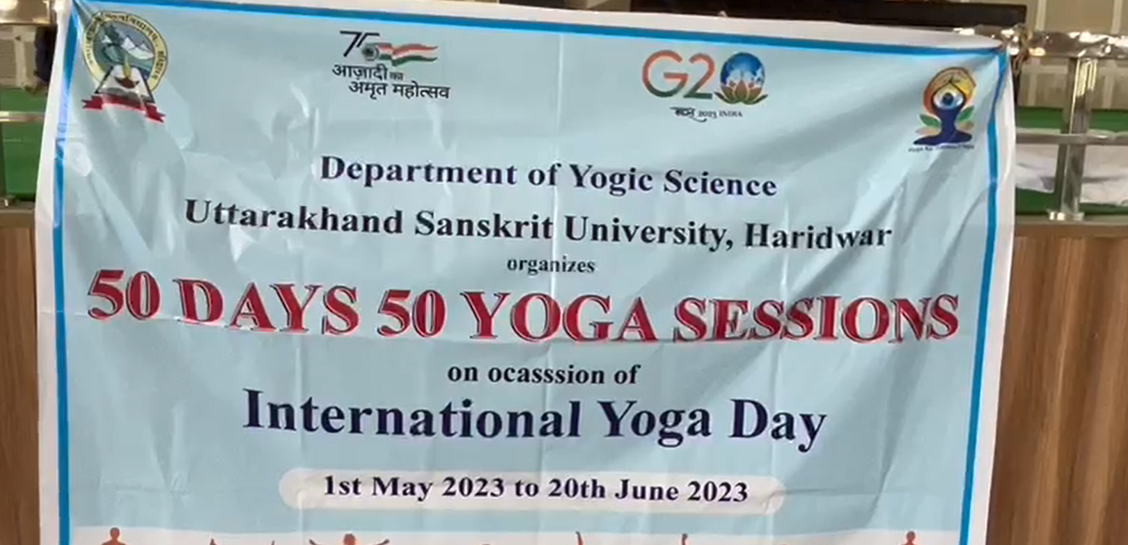 संस्कृति विश्वविद्यालय ने चलाया योग शिविर