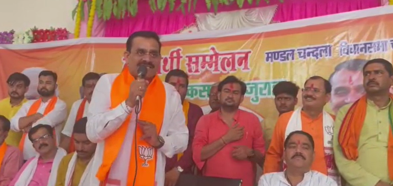 प्रदेश अध्यक्ष शर्मा ने कसा दिग्विजय सिंह पर तंज