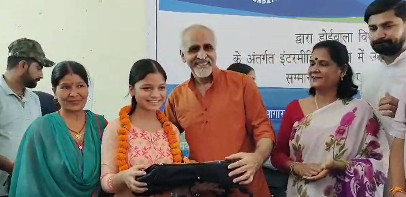 CIPL फाउंडेशन ने किया छात्रों का सम्मान