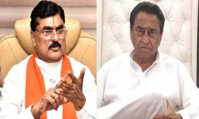 कमलनाथ पर कमल पटेल का हमला