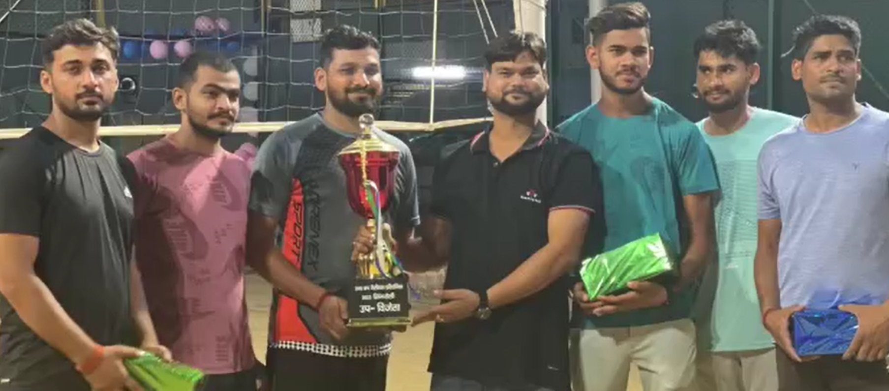 जिला स्तरीय वालीबॉल प्रतियोगिता का हुआ समापन