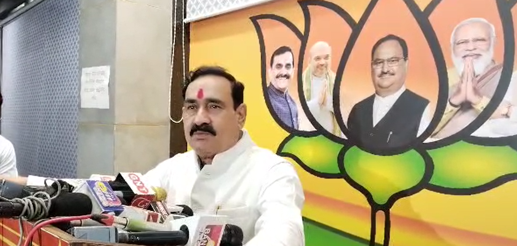 गृह मंत्री नरोत्तम मिश्रा ने साधा कांग्रेस पर निशाना