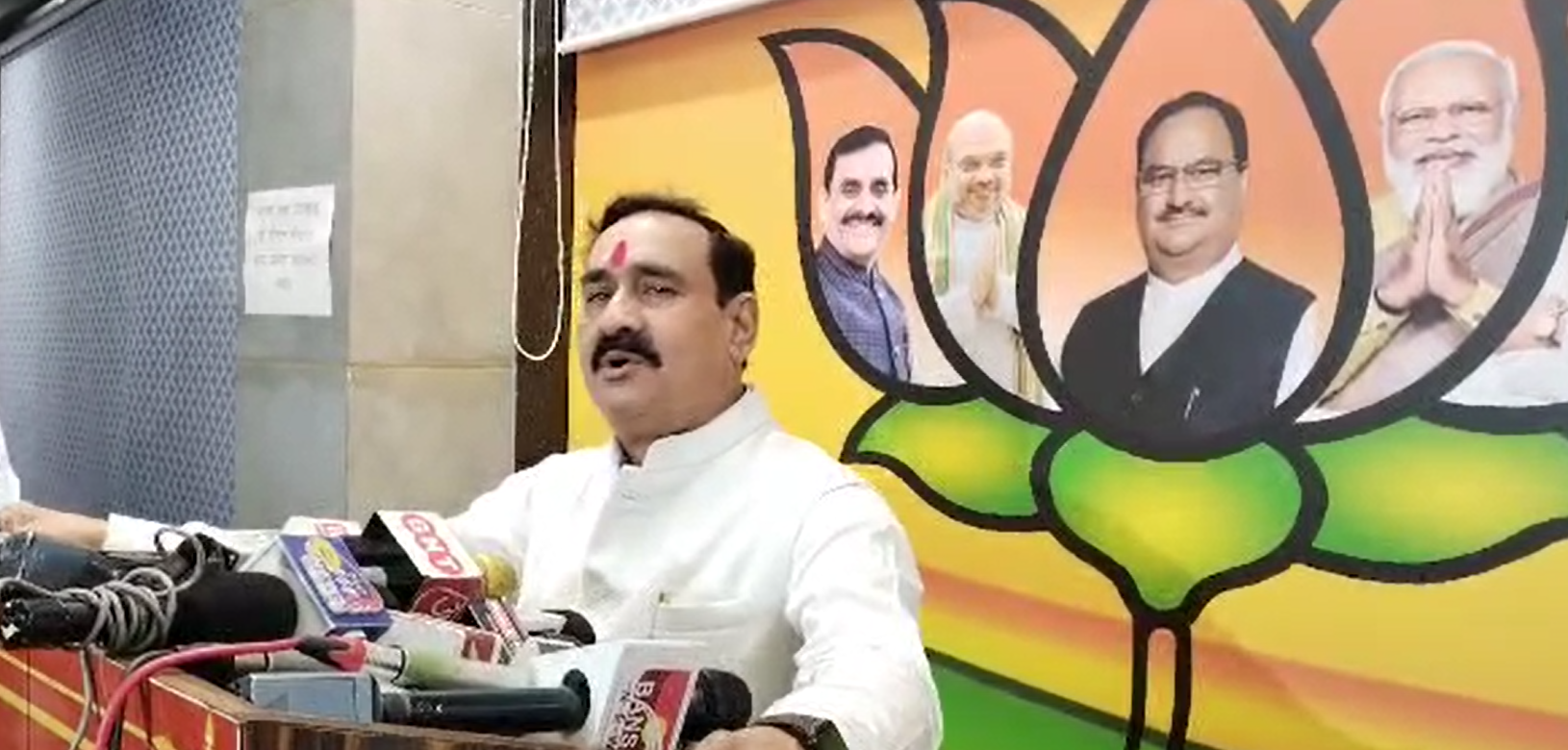 गृह मंत्री नरोत्तम मिश्रा ने साधा कांग्रेस पर निशाना