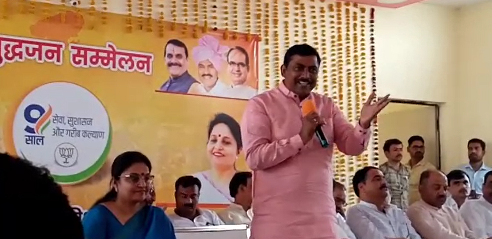  मप्र के प्रभारी एम मुरलीधर राव ने विपक्ष को दिखाए तेवर