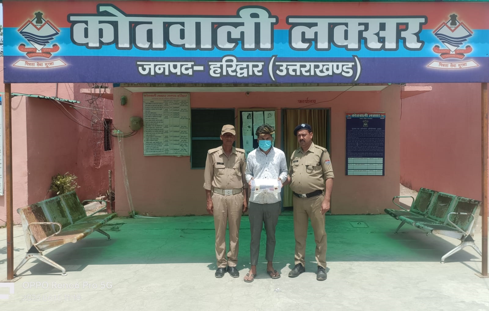 अवैध हथियार की नुमाइश करना युवक को पड़ा भारी