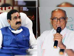 गृह मंत्री नरोत्तम मिश्रा ने साधा दिग्विजय पर निशाना