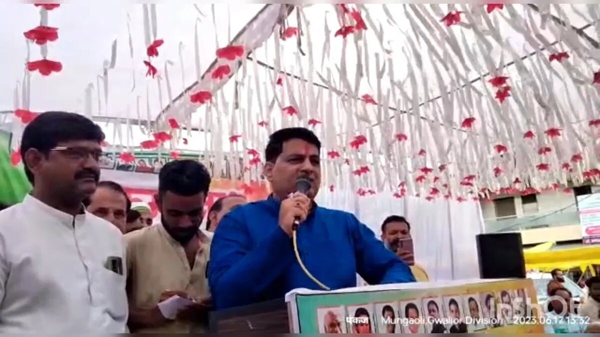 कांग्रेस नेता दामोदर दास यादव के बिगड़े बोल