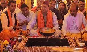 मुख्यमंत्री धामी हुए विश्व कल्याण महायज्ञ में शामिल