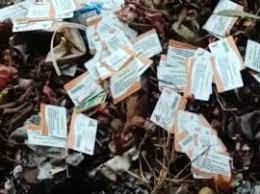 पीएम की महत्वाकांक्षी योजना कूडे़ में