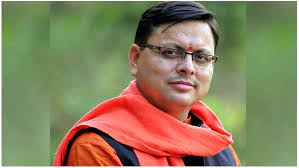 पुलिस ने युवाओं को दिलाई नशा मुक्ति की शपथ