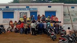 बढ़ती महंगाई में मजदूरी भुगतान 57 रुपए