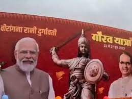 कैबिनेट मंत्री ने की कांवड़ मेले को लेकर बैठक