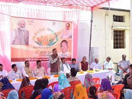 विधायक अमर सिंह ने स्कूल का किया उद्घाटन