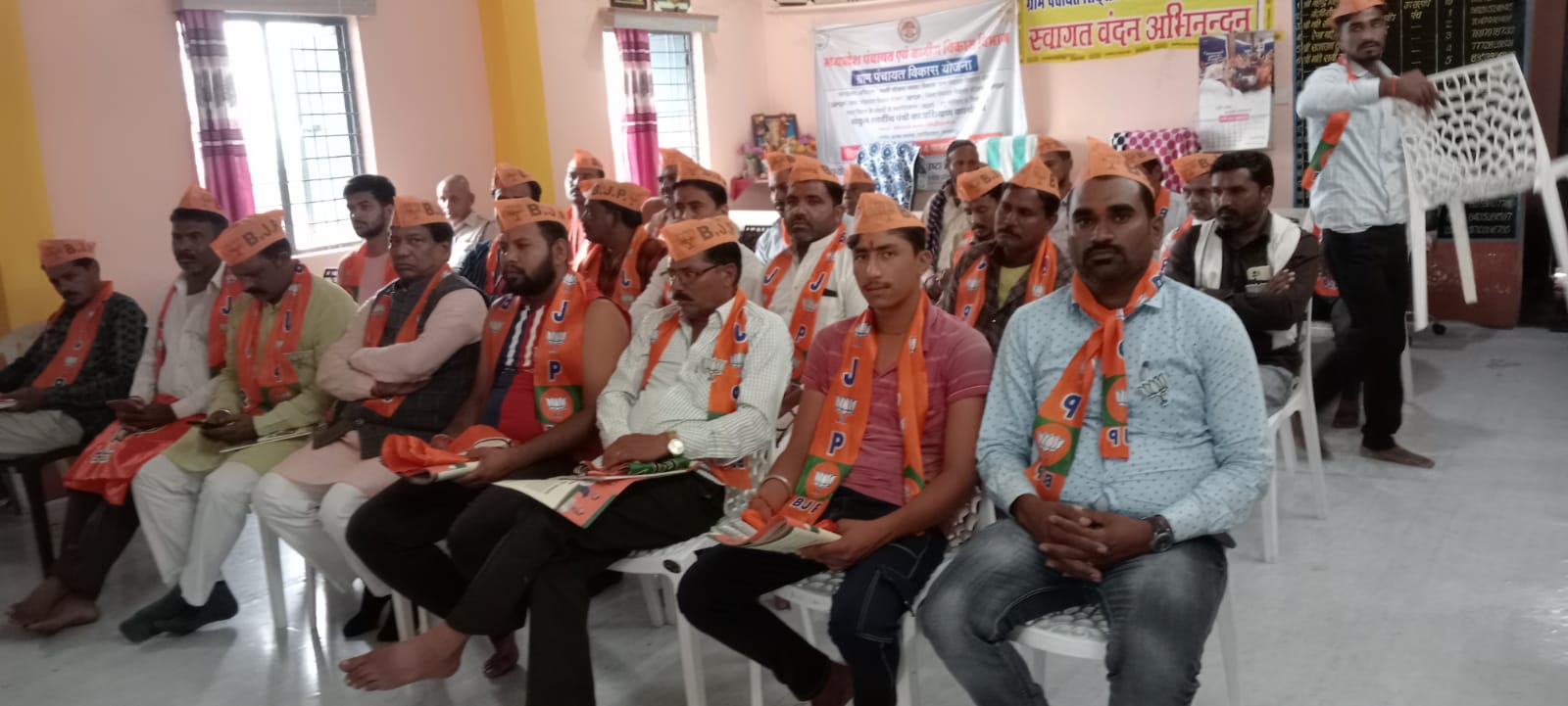 मेरा बूथ सबसे मजबूत कार्यक्रम सिद्धिक गंज में हुआ