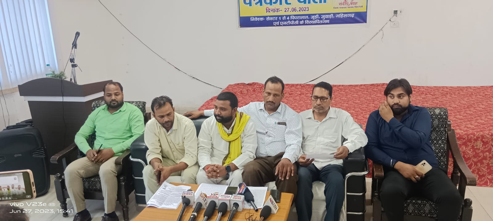 एनटीपीसी विंध्याचल के विस्थापितों की मांग