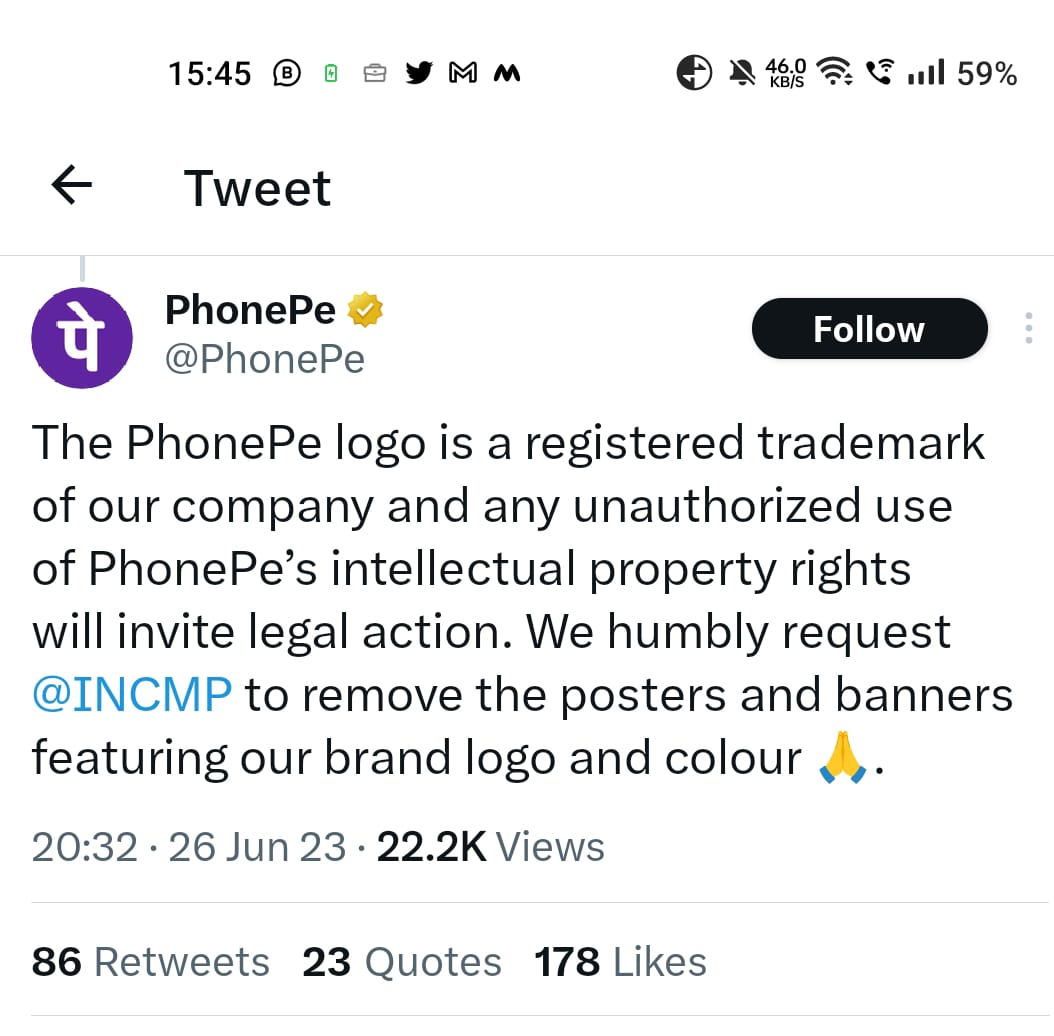 नरोत्तम मिश्रा ने कसा कांग्रेस पर तंज