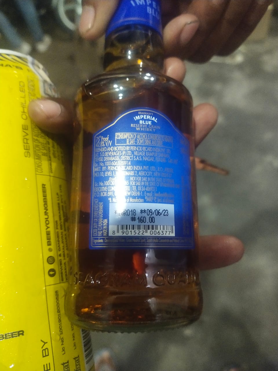 आबकारी विभाग शराब माफियाओं के सामने पस्त