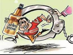 अवैध शराब पर पुलिस हुई निष्क्रिय