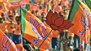 बीजेपी ने टिफिन बैठक का आयोजन किया