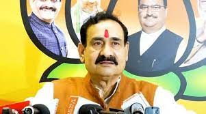 गृहमंत्री मिश्रा ने कसा कांग्रेस की बैठक पर तंज