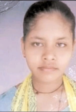 छेड़छाड़ से तंग आकर बेटी ने की खुदकुशी