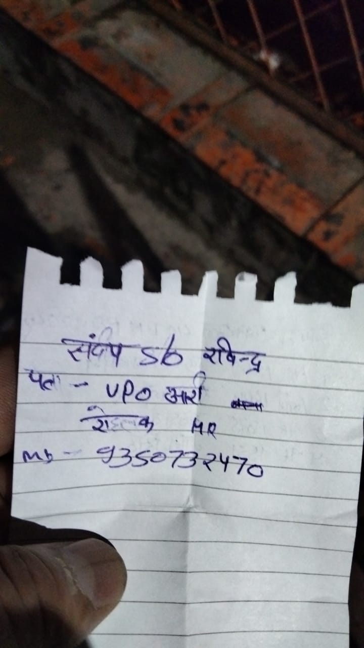 SDRF जवान  ने बचाई कावड़िये की जान