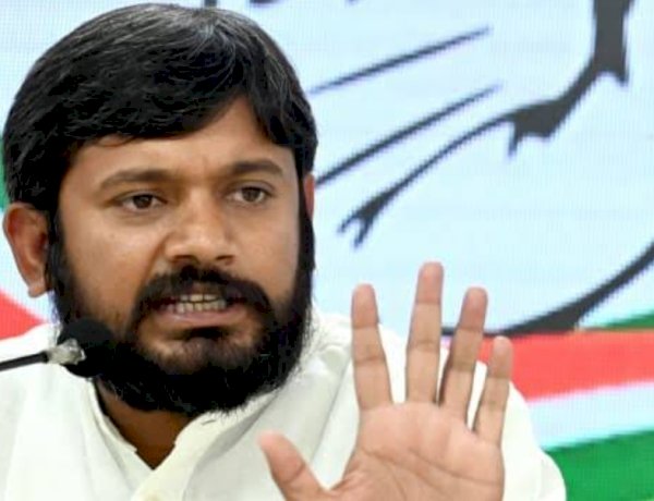 कन्हैया कुमार को कांग्रेस ने NSUI प्रभारी बनाया