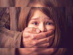 नाबालिग बच्ची के साथ युवक ने किया गलत काम